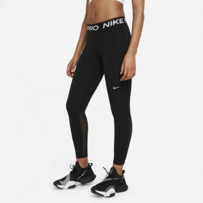 Nike Pro Tights Damen - BLACK/WHITE,||